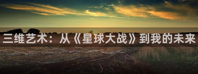 四虎好看影院