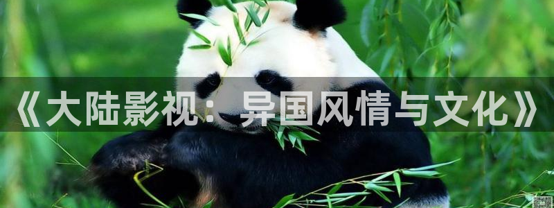 好看影院在线观看