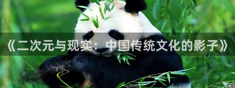 好看影院