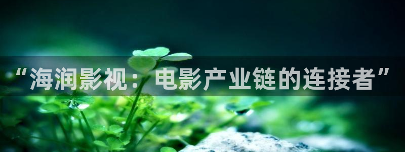 好好看影院