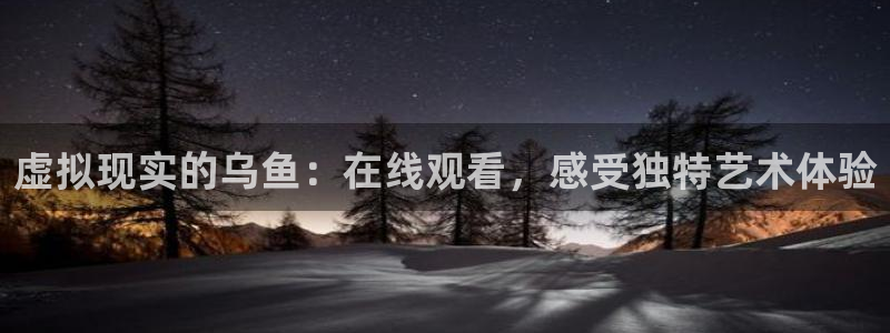 好看影院大全