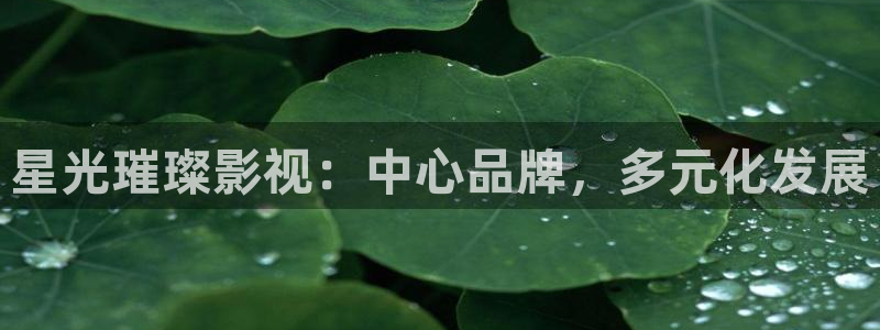好看影院大全