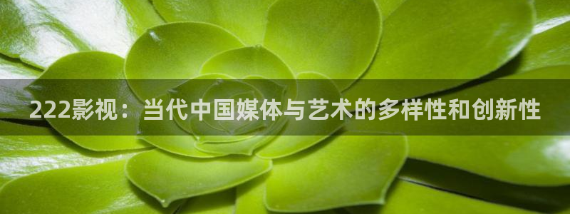 好看影院大全